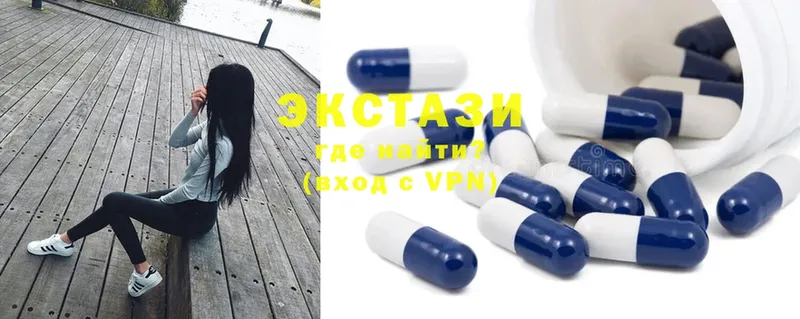 Ecstasy louis Vuitton  закладки  Менделеевск 